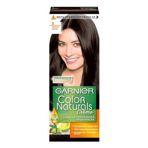 Краска для волос Garnier Color Naturals, оттенок 3 Темный каштан в Летуаль