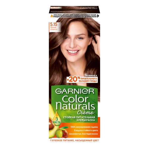 Краска для волос Garnier Color Naturals, тон №5.15 Пряный эспрессо в Летуаль