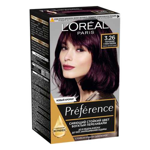 Краска для волос L'Oreal Paris Preference 3.26 Терпкий глинтвейн в Летуаль