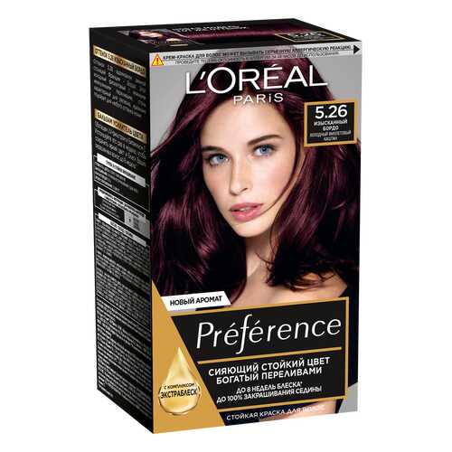 Краска для волос L'Oreal Paris Preference 5.26 Изысканный Бордо в Летуаль