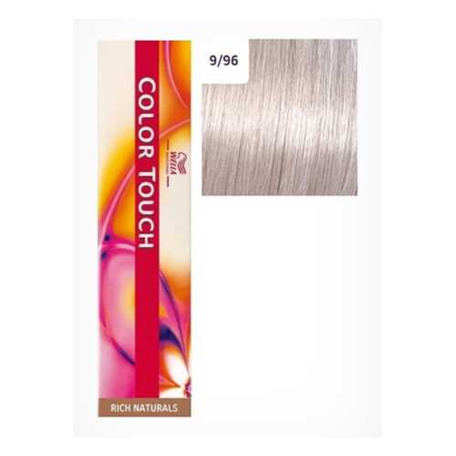 Краска для волос Wella Color Touch Rich Naturals 9/96 очень светлый блонд сандрэ 60 мл в Летуаль