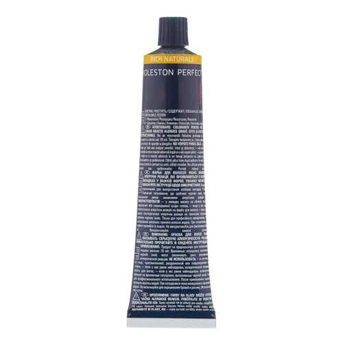 Краска для волос Wella Koleston Perfect ME+ Rich Naturals 8/96 Панакота 60 мл в Летуаль