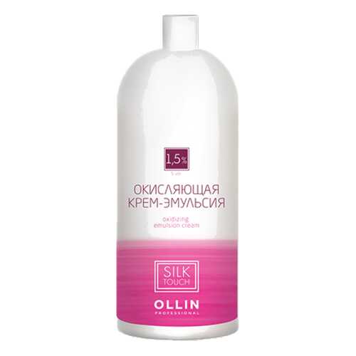 Проявитель Ollin Professional Silk Touch 1,5% 1000 мл в Летуаль