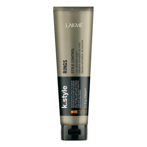 Средство для укладки волос Lakme Rings Curl Activator Balm 150 мл в Летуаль