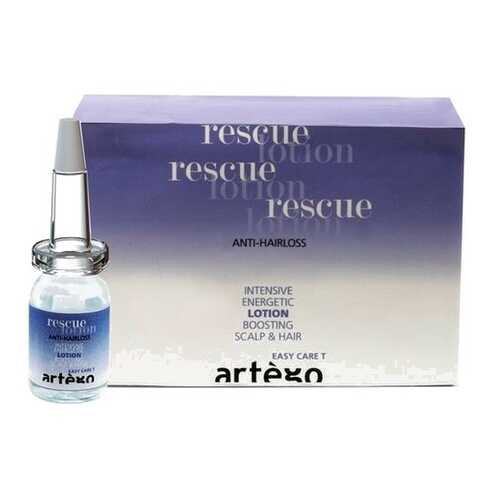 Ампулы Artego Rescue lotion от выпадения волос, 10 шт*8 мл в Летуаль