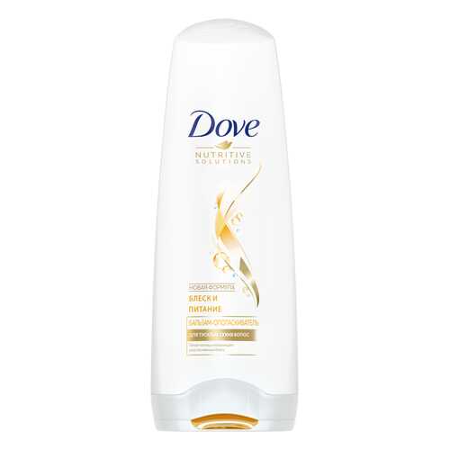 Бальзам для волос Dove Nutritive Solutions Блеск и Питание 200 мл в Летуаль