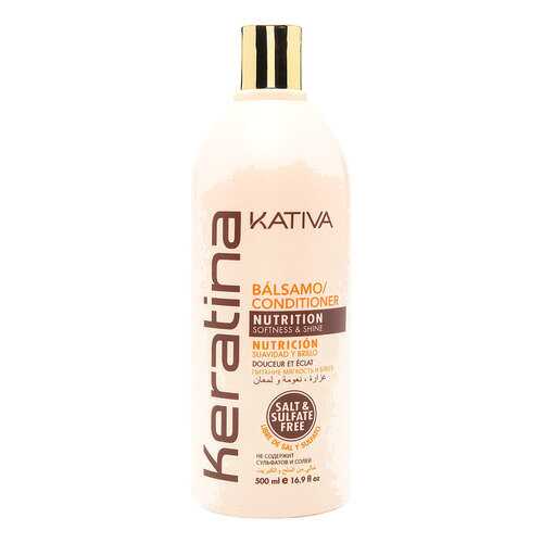 Бальзам для волос Kativa Keratina Conditioner Balm 500 мл в Летуаль