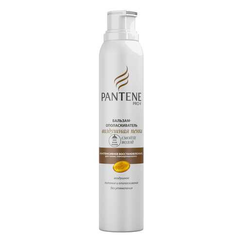 Бальзам для волос Pantene Пенка Интенсивное восстановление 180 мл в Летуаль