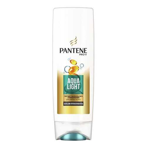 Бальзам-ополаскиватель Pantene Aqua light 270 мл в Летуаль