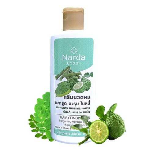 Кондиционер для волос Narda Hair Conditioning Cream - Nourishing & Volume в Летуаль