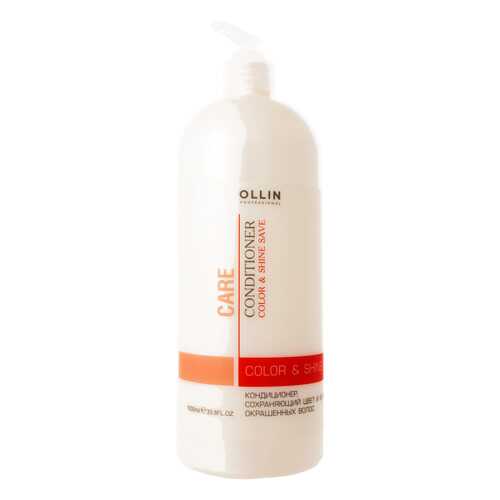 Кондиционер для волос Ollin Professional Care Color & Shine Save 1 л в Летуаль