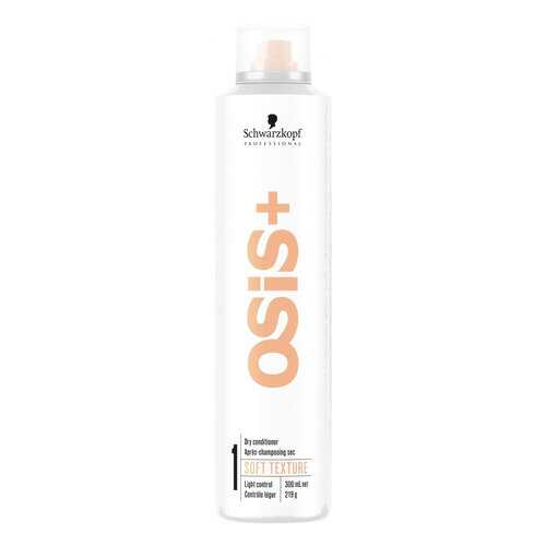 Кондиционер для волос Schwarzkopf Professional Osis+ Soft Texture 300 мл в Летуаль