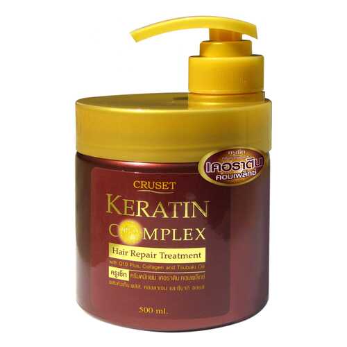 Маска Cruset Keratin сomplex, 500 мл в Летуаль