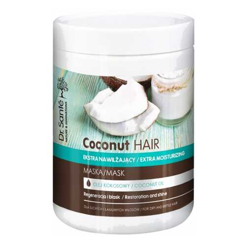 Маска для волос Dr. Sante Coconut Hair 1 л в Летуаль