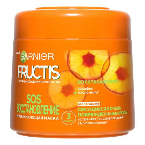 Маска для волос Garnier Fructis SOS Восстановление секущихся кончиков волос 300 мл в Летуаль