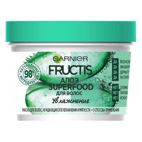 Маска для волос Garnier Fructis Superfood Алоэ Увлажнение 390 мл в Летуаль