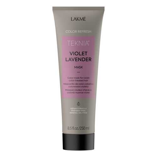 Маска для волос Lakme Violet Lavender, 250 мл в Летуаль