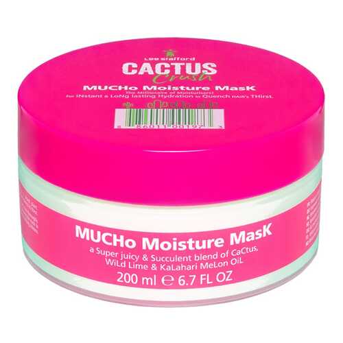 Маска для волос Lee Stafford Cactus Crush Mucho Moisture Mask 200 мл в Летуаль