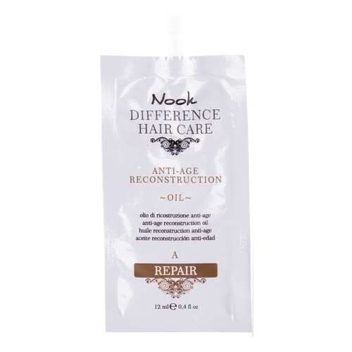 Маска для волос Nook Difference Hair Care Anti-Age Reconstruction Oil 12 мл в Летуаль