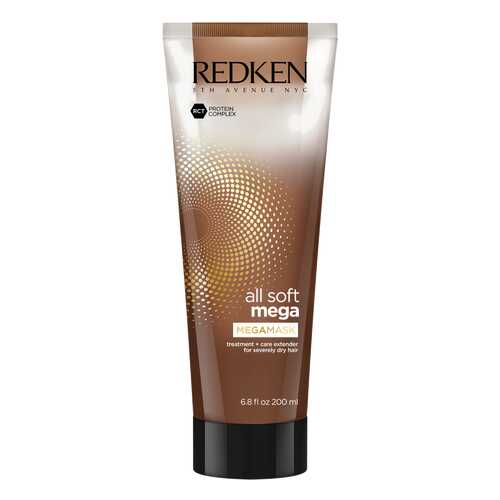 Маска для волос Redken All Soft Mega Mask 200 мл в Летуаль