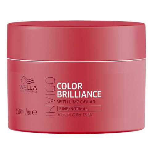 Маска для волос Wella Brilliance Line для окрашенных нормальных и тонких волос 150 мл в Летуаль