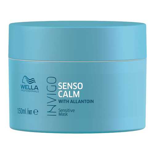 Маска для волос Wella Professionals Invigo Balance Senso Calm Sensitive Mask 150 мл в Летуаль