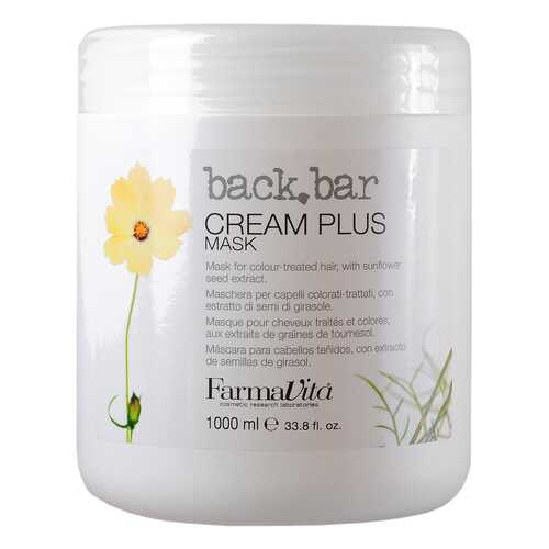 Маска легкая Farmavita Back Bar Cream Plus Mask 1000 мл в Летуаль