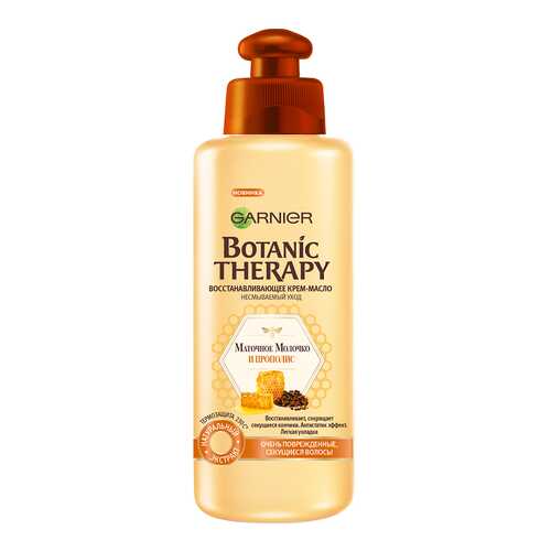Масло для волос Garnier Botanic Therapy Уход Прополис и маточное молочко 200 мл в Летуаль