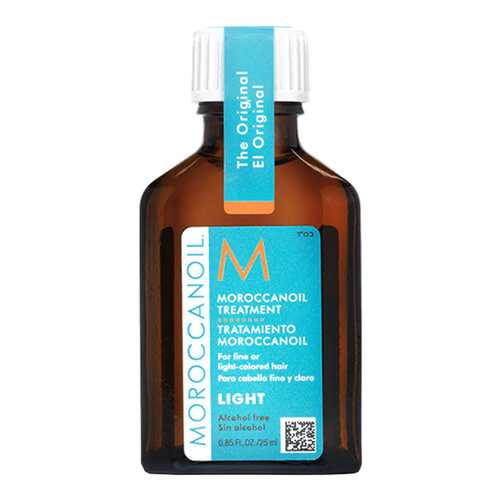 Масло для волос Moroccanoil Light Oil Treatment 25 мл в Летуаль