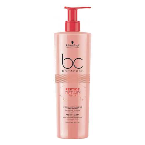 Schwarzkopf Bonacure Conditioner - Мицеллярный очищающий кондиционер, 500 мл в Летуаль