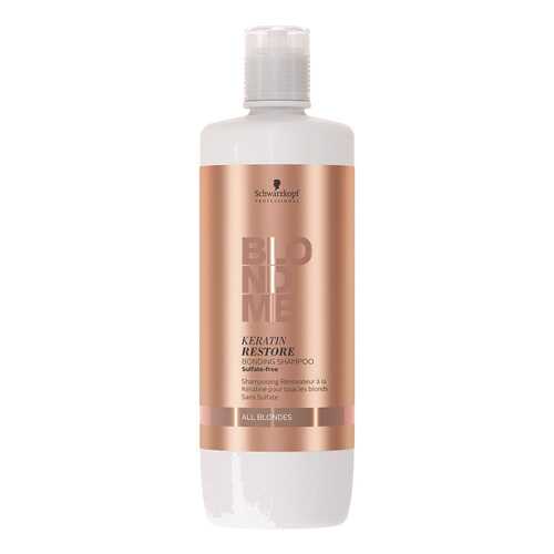 Шампунь BlondMe Keratin Restore Bonding Shampoo 1000 мл в Летуаль