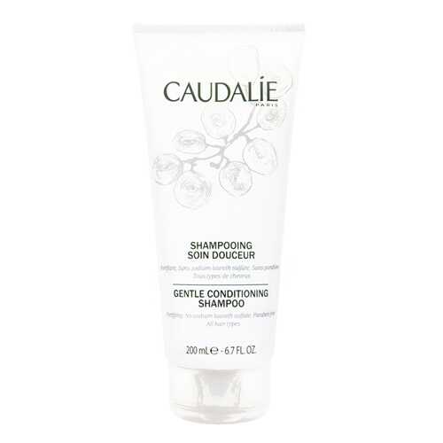 Шампунь Caudalie Gentle Conditioning 200 мл в Летуаль