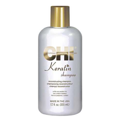 Шампунь CHI Keratin Shampoo 355 мл в Летуаль