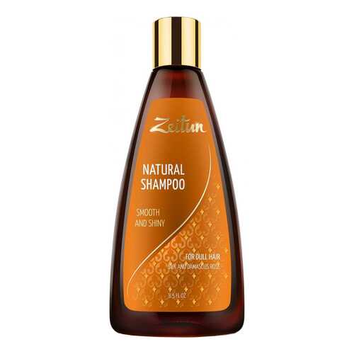 Шампунь для волос Zeitun Natural Smooth And Shiny 250 мл в Летуаль