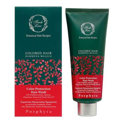 Шампунь FRESH LINE Porphyra Color Protection Hair Wash в Летуаль