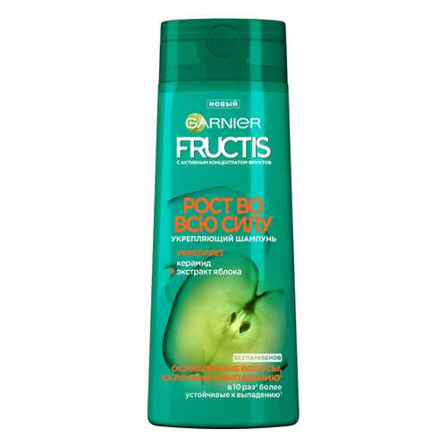 Шампунь GARNIER FRUCTIS Укрепляющий рост во всю силу 400мл в Летуаль