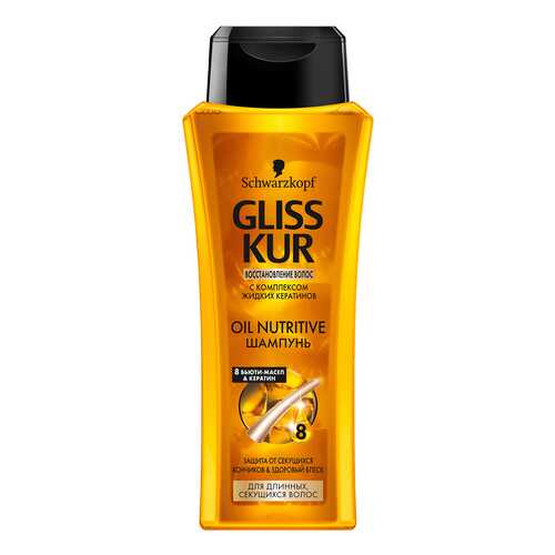 Шампунь GLISS KUR Oil Nutritive 400 мл в Летуаль