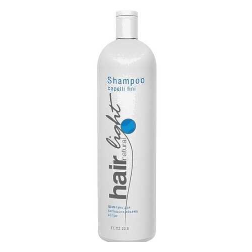 Шампунь Hair Company Hair Natural Light Shampoo Capelli Fini 1000 мл в Летуаль