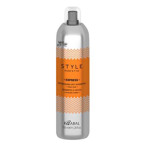 Шампунь Kaaral Style Perfetto Express Refreshing Dry Shampoo 150 мл в Летуаль