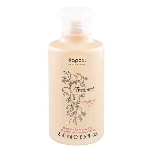 Шампунь Kapous Treatment Shampoo for Greassy Hair 250 мл в Летуаль