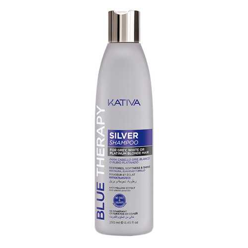 Шампунь Kativa Blue Therapy Silver Shampoo 250 мл в Летуаль