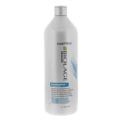 Шампунь Matrix Biolage Keratindose 1000 мл в Летуаль