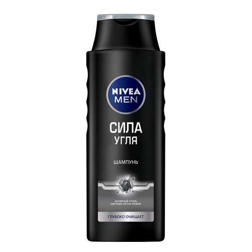 Шампунь NIVEA Сила Угля 400 мл в Летуаль