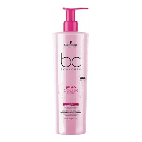 Шампунь обогащенный Schwarzkopf Bonacure New Color Freeze Rich Shampoo Сияние Цвета 500мл в Летуаль