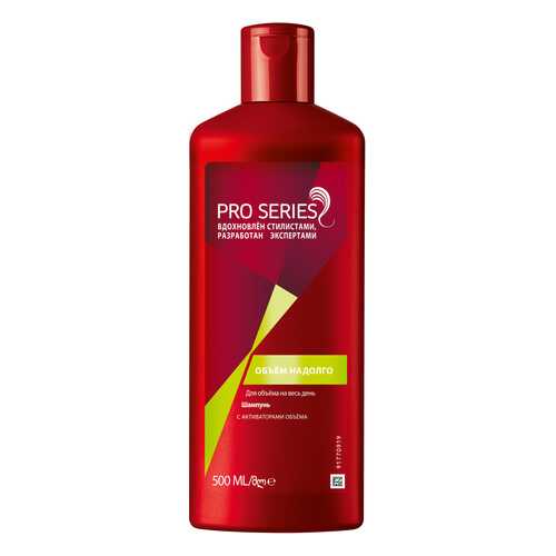 Шампунь Wella PRO SERIES Объем Надолго 500 мл в Летуаль