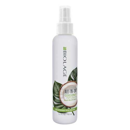 Спрей для волос Biolage All-In-One Coconut Infusion Multi-Benefit Spray 150 мл в Летуаль