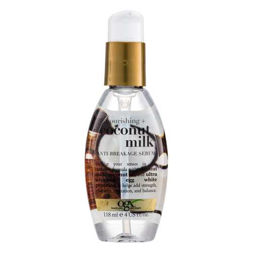 Сыворотка для волос OGX Nourishing Coconut Milk Anti-Breakage Serum 118 мл в Летуаль